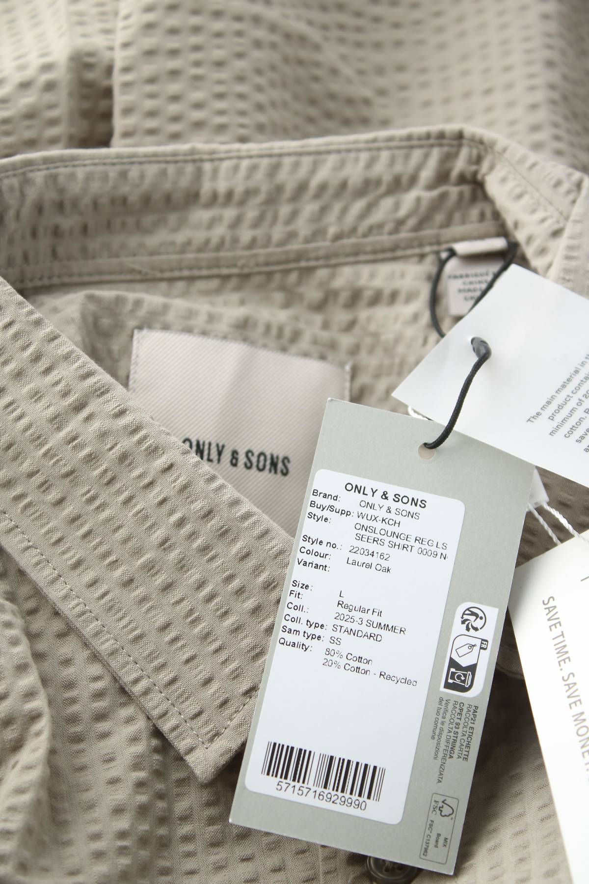 Мъжка риза Only & Sons3 - Contour.bg Мъжка риза Only & Sons3