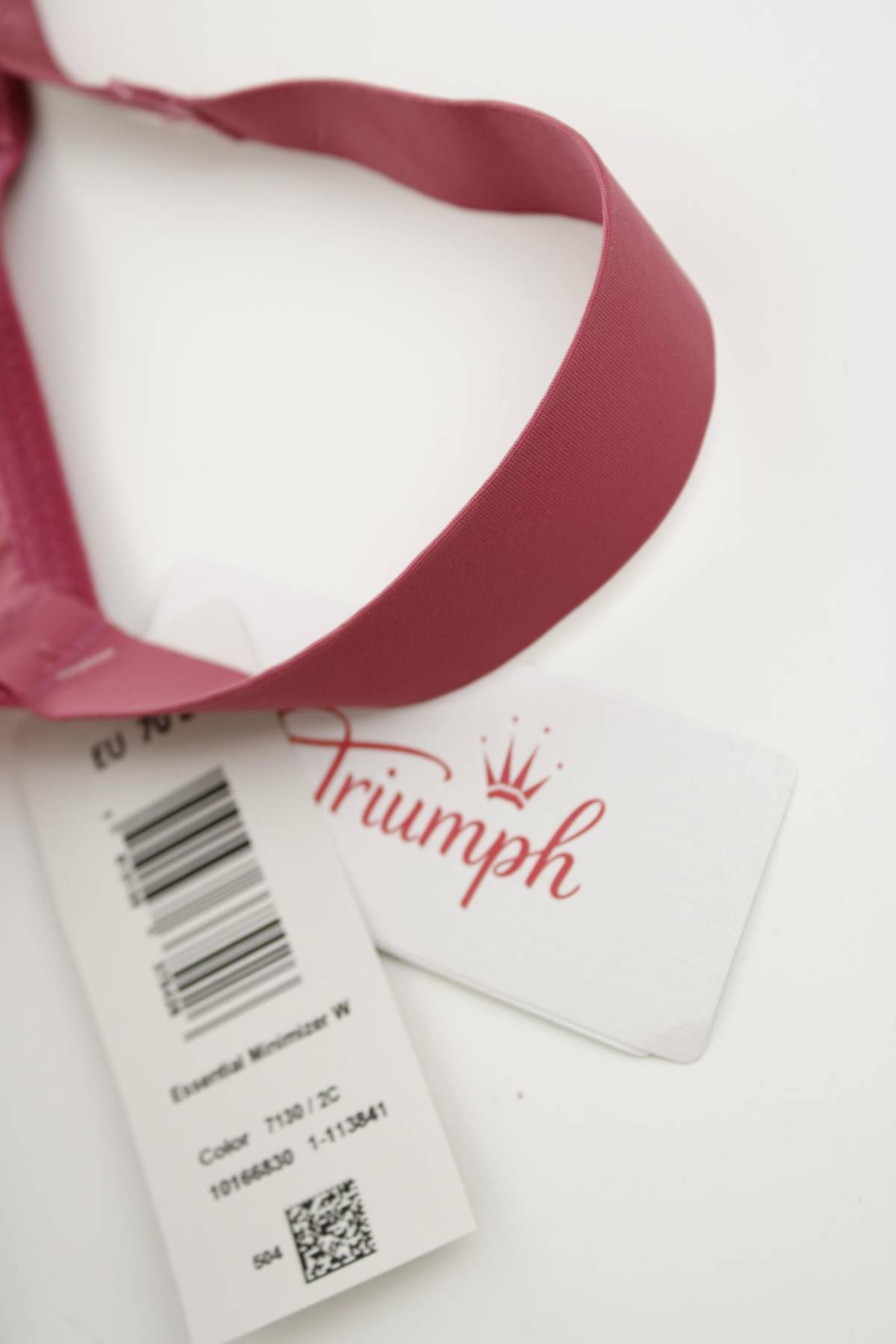 Σουτιέν Triumph3 - Contourshop.gr Σουτιέν Triumph3