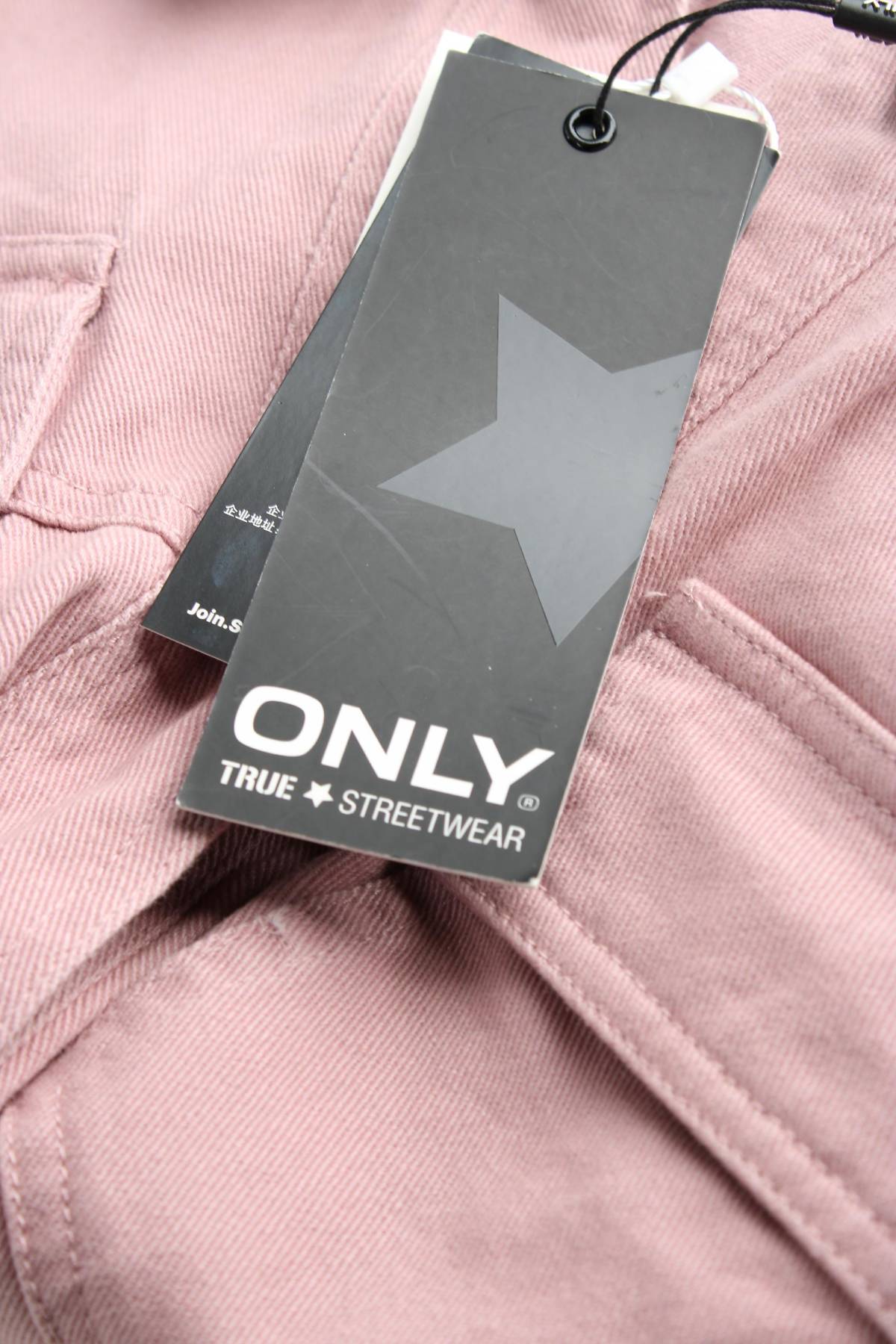 Дънково яке Only4