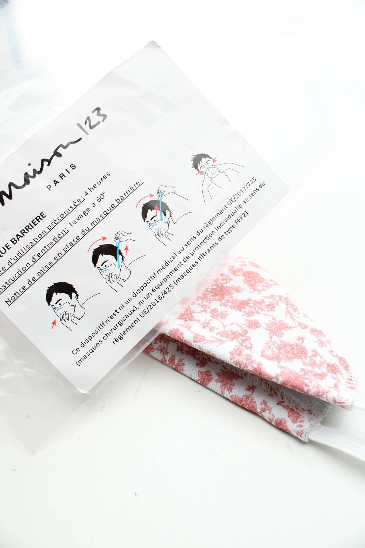 Аксесоар Maison 1233