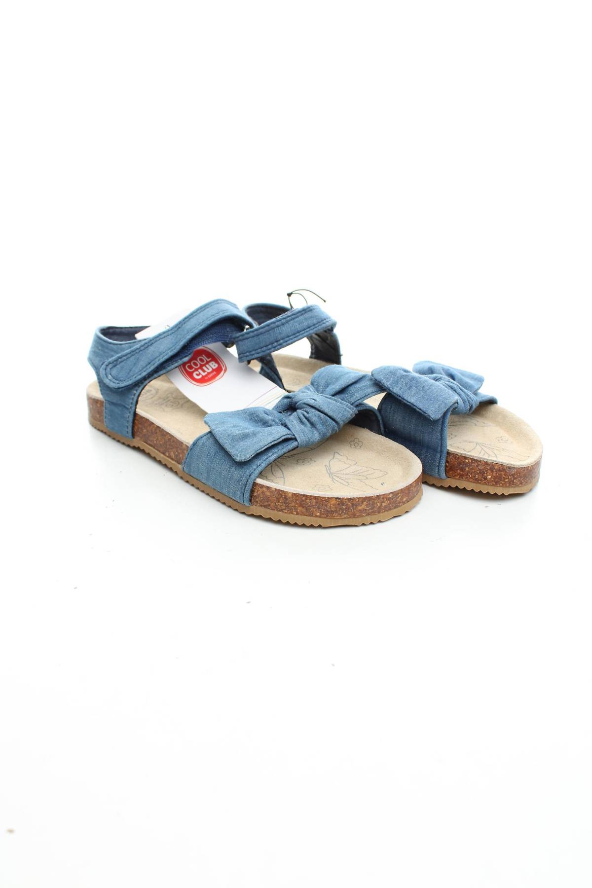 Детски сандали SMYK3