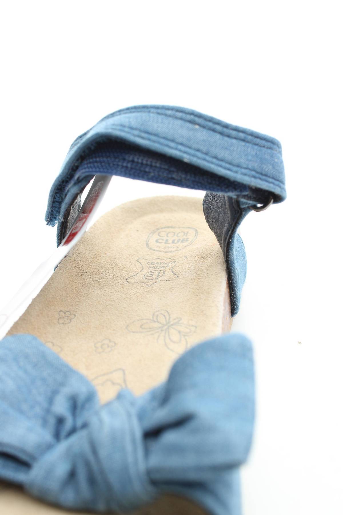 Детски сандали SMYK5