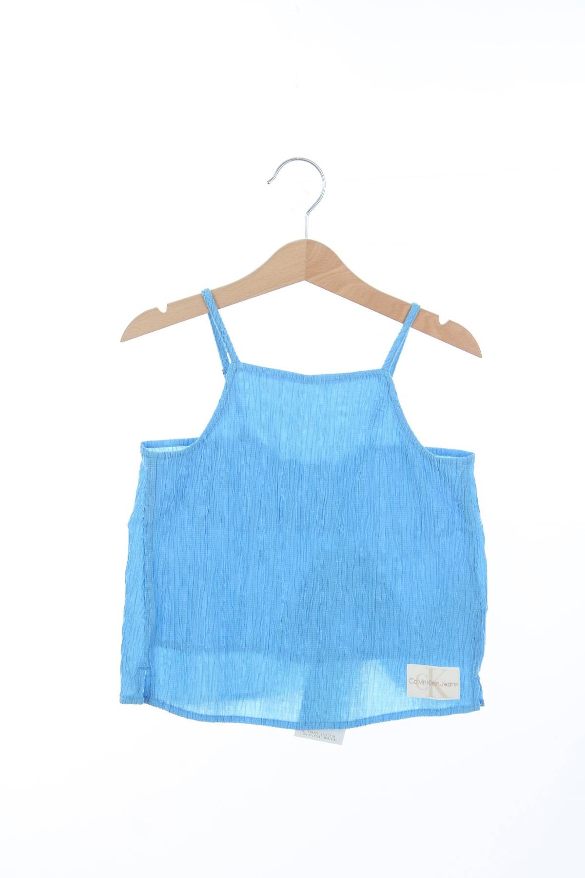 Детски потник Calvin Klein1