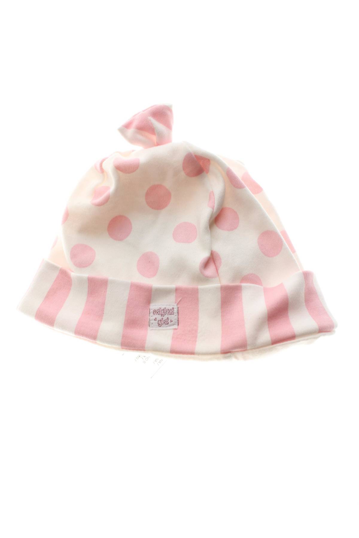 Παιδικά σκουφάκια Originals Marines1