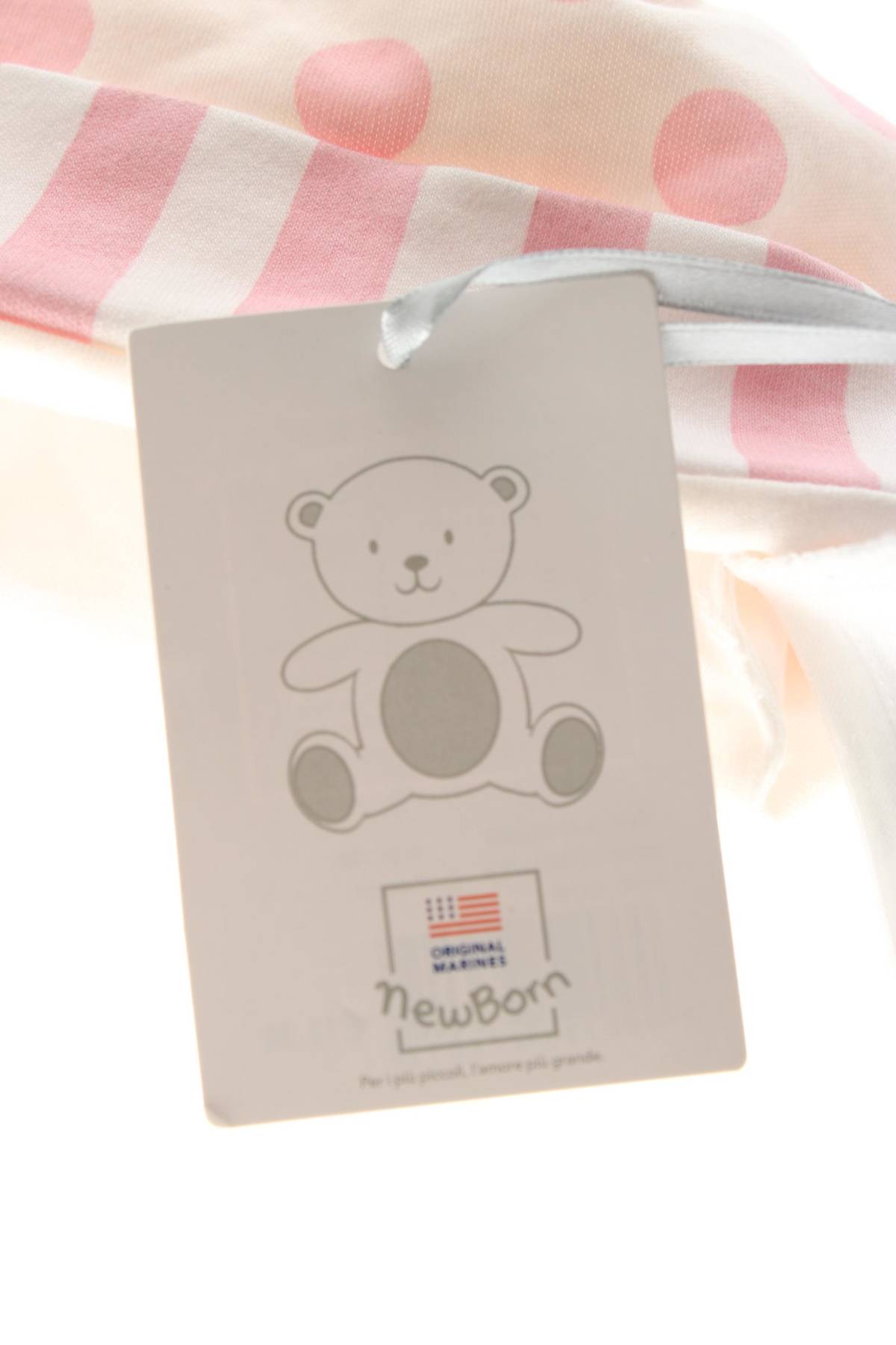 Παιδικά σκουφάκια Originals Marines3