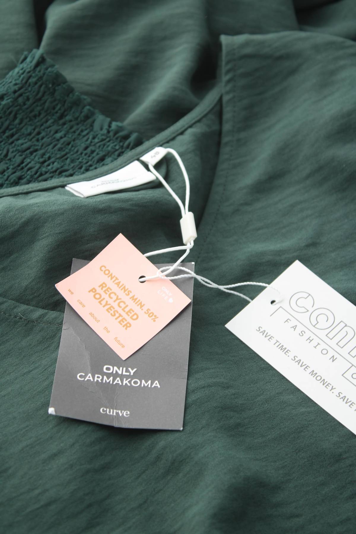 Φορέματα Only Carmakoma3