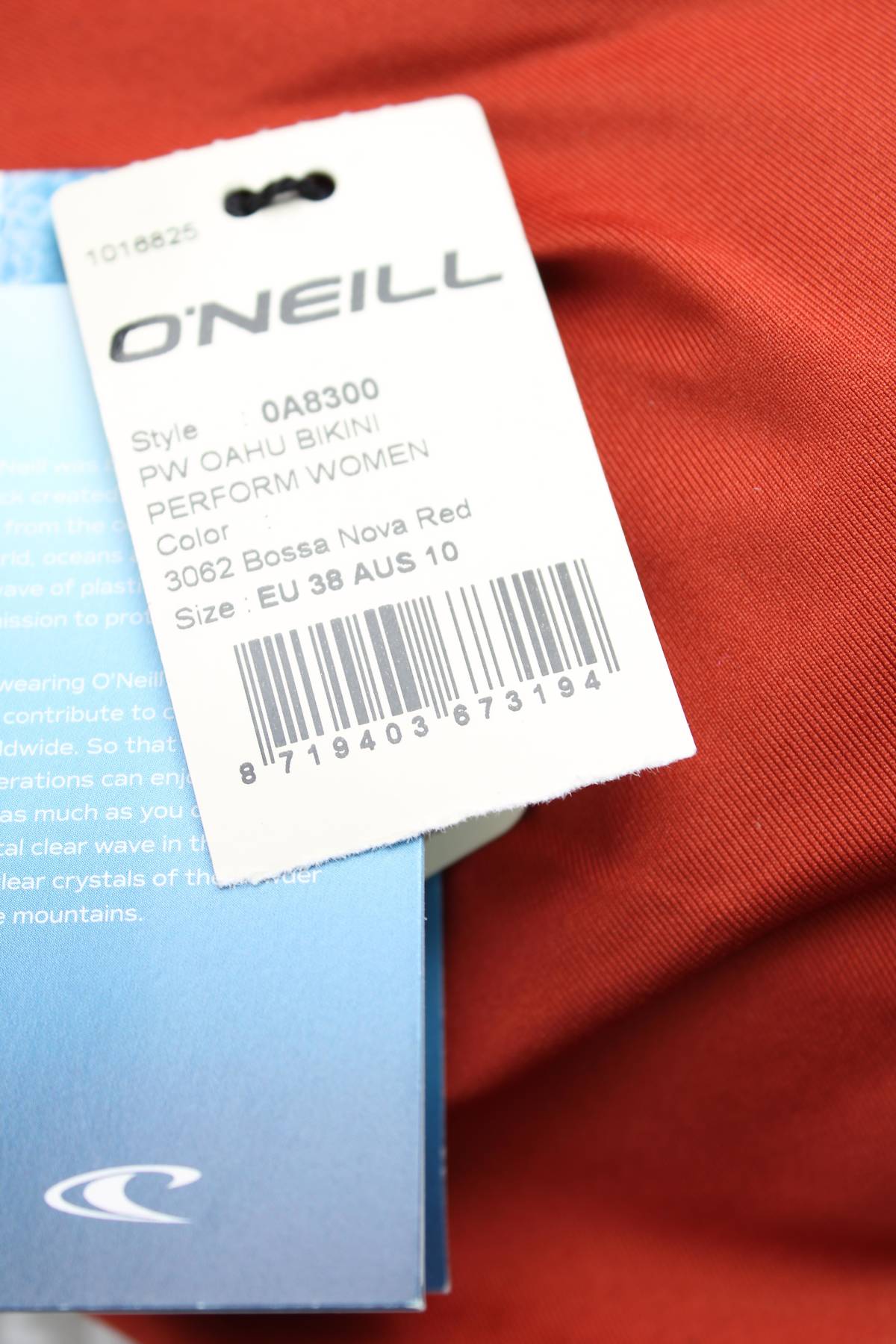 Бански костюм O'Neill3 - Contour.bg Бански костюм O'Neill3
