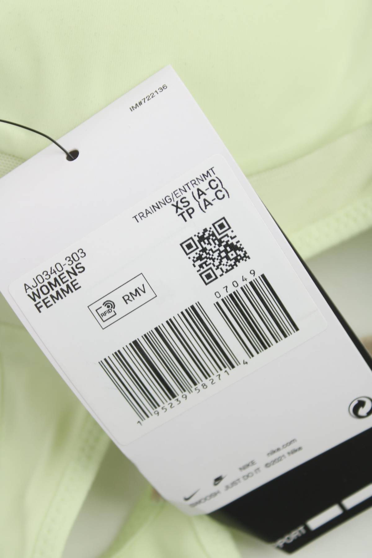 Αθλητικό σουτιέν Nike3 - Contourshop.gr Αθλητικό σουτιέν Nike3