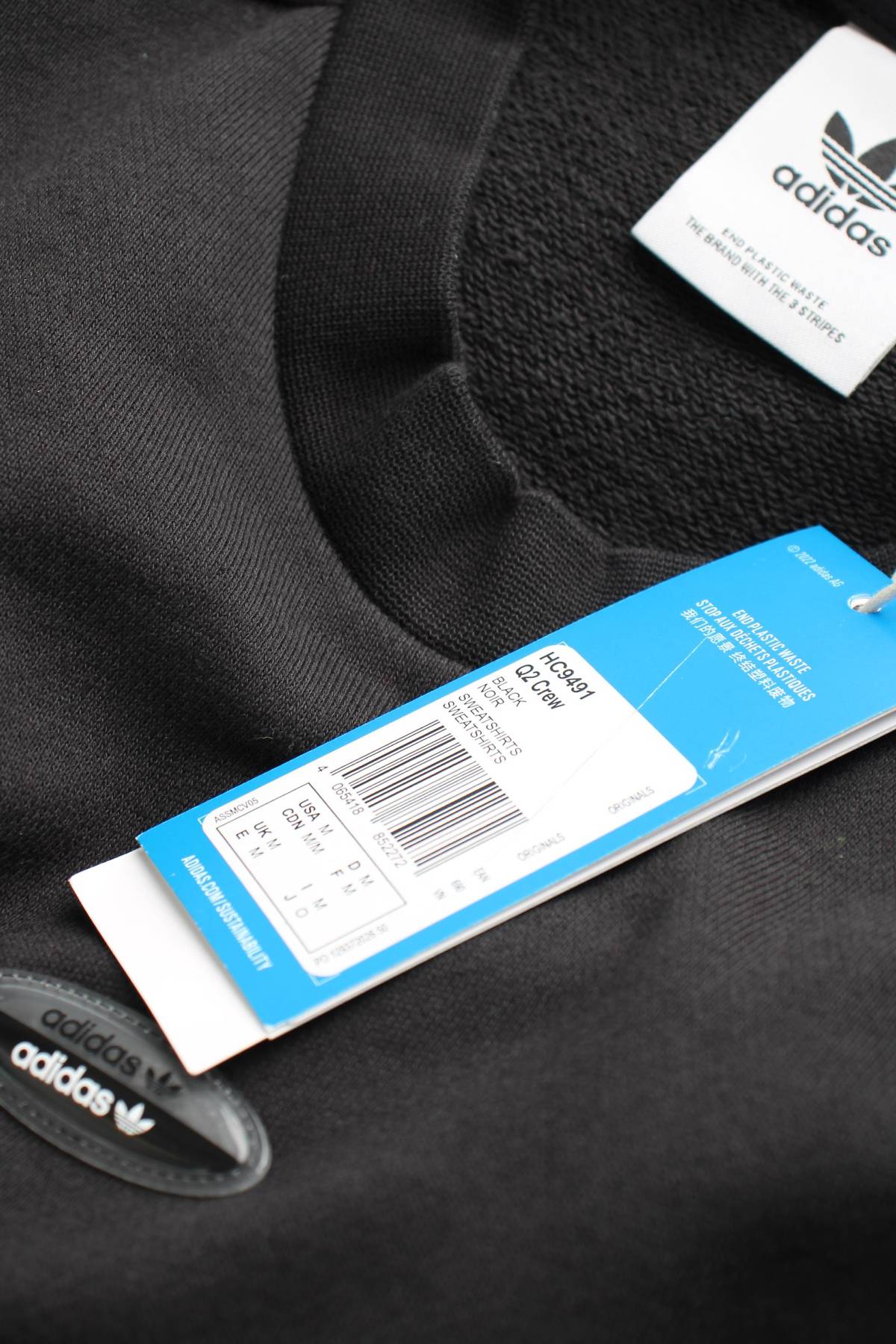 Ανδρική αθλητική μπλούζα Adidas Originals3 - Contourshop.gr Ανδρική αθλητική μπλούζα Adidas Originals3