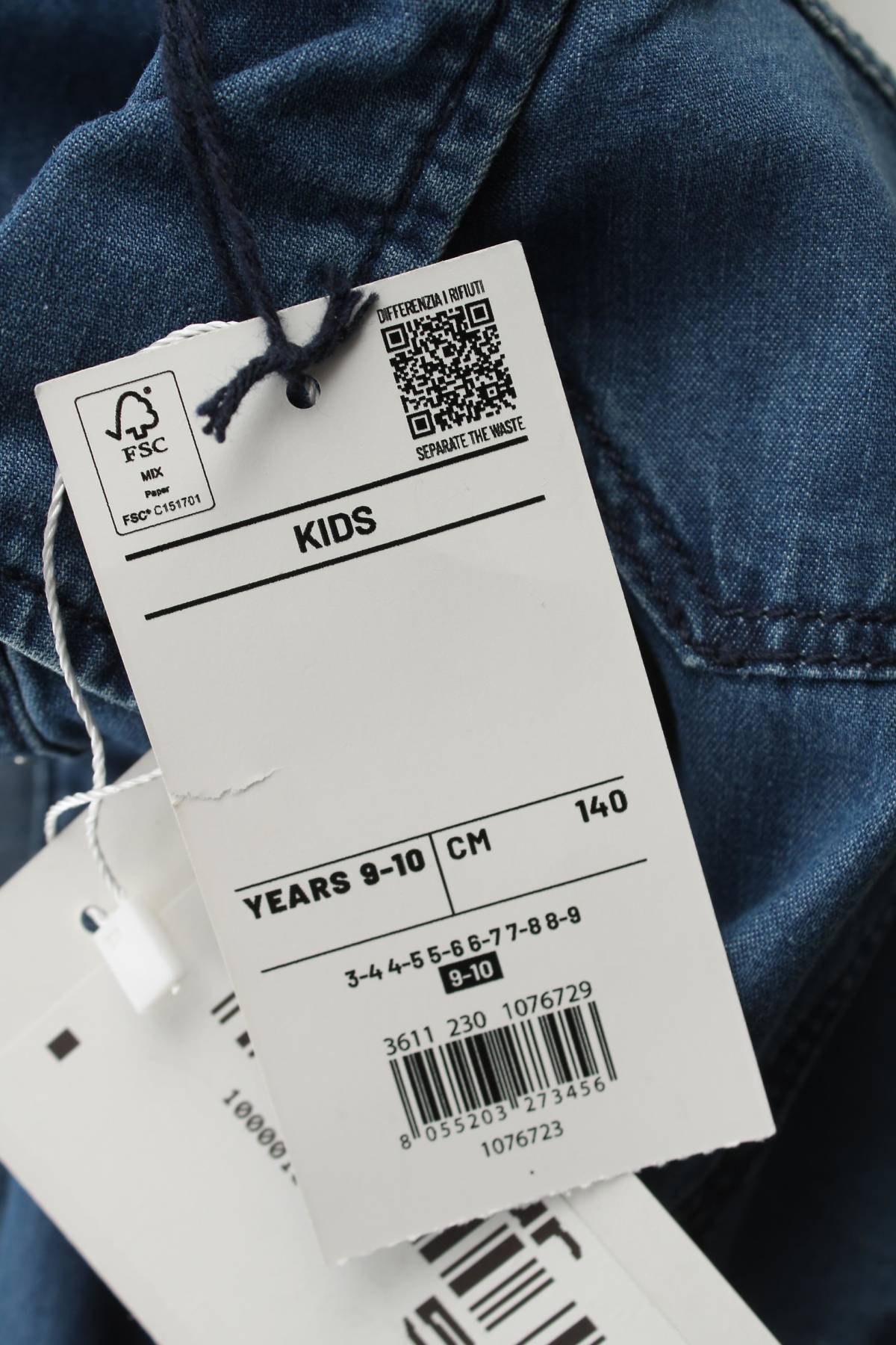 Παιδικό φόρεμα Oviesse3 - Contourshop.gr Παιδικό φόρεμα Oviesse3