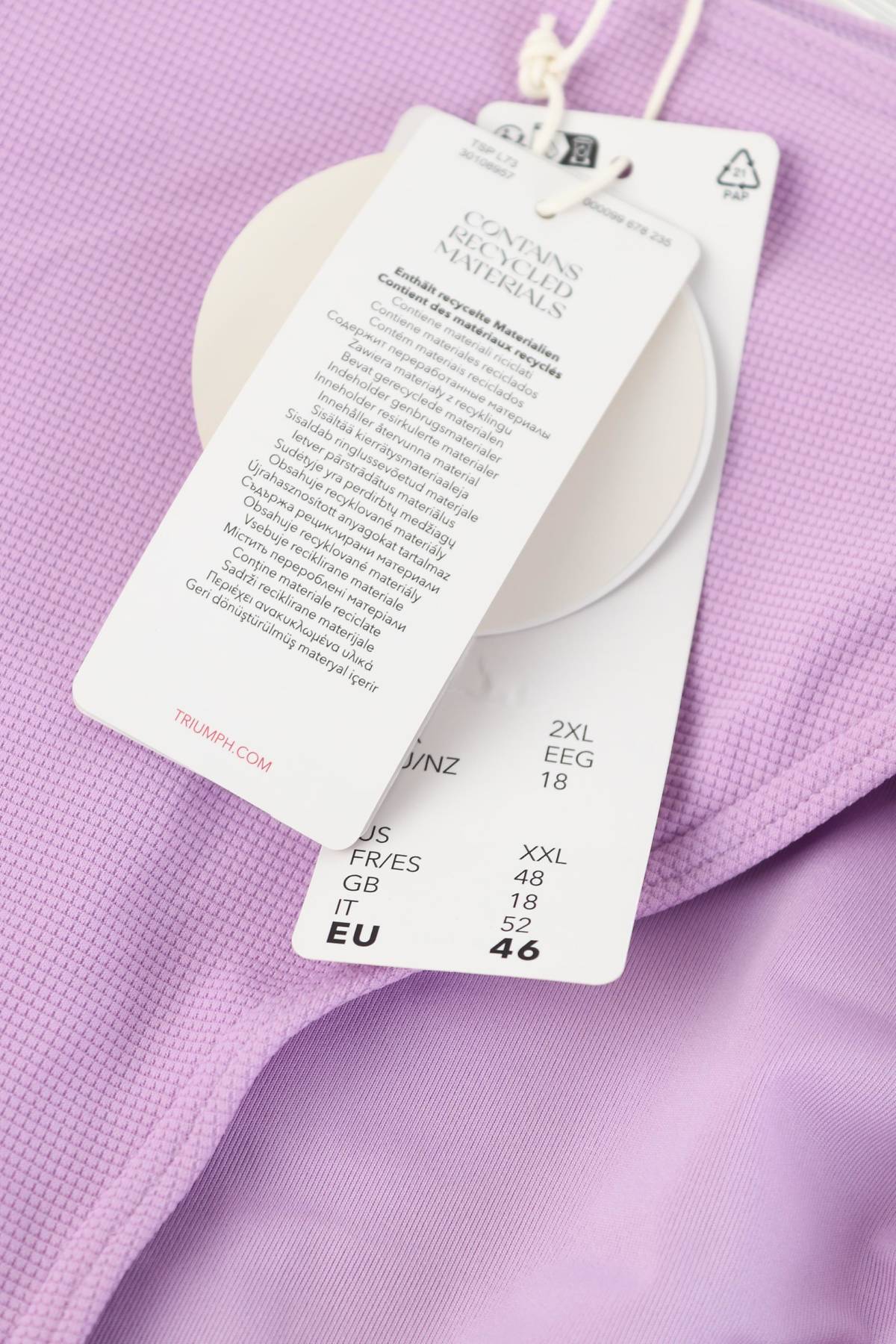 Μαγιό κάτω τμήμα Triumph3