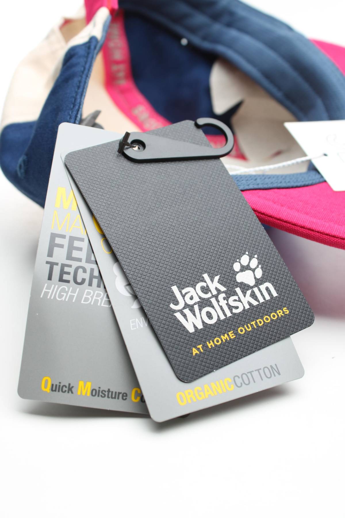 Детска шапка Jack Wolfskin3 - Contour.bg Детска шапка Jack Wolfskin3