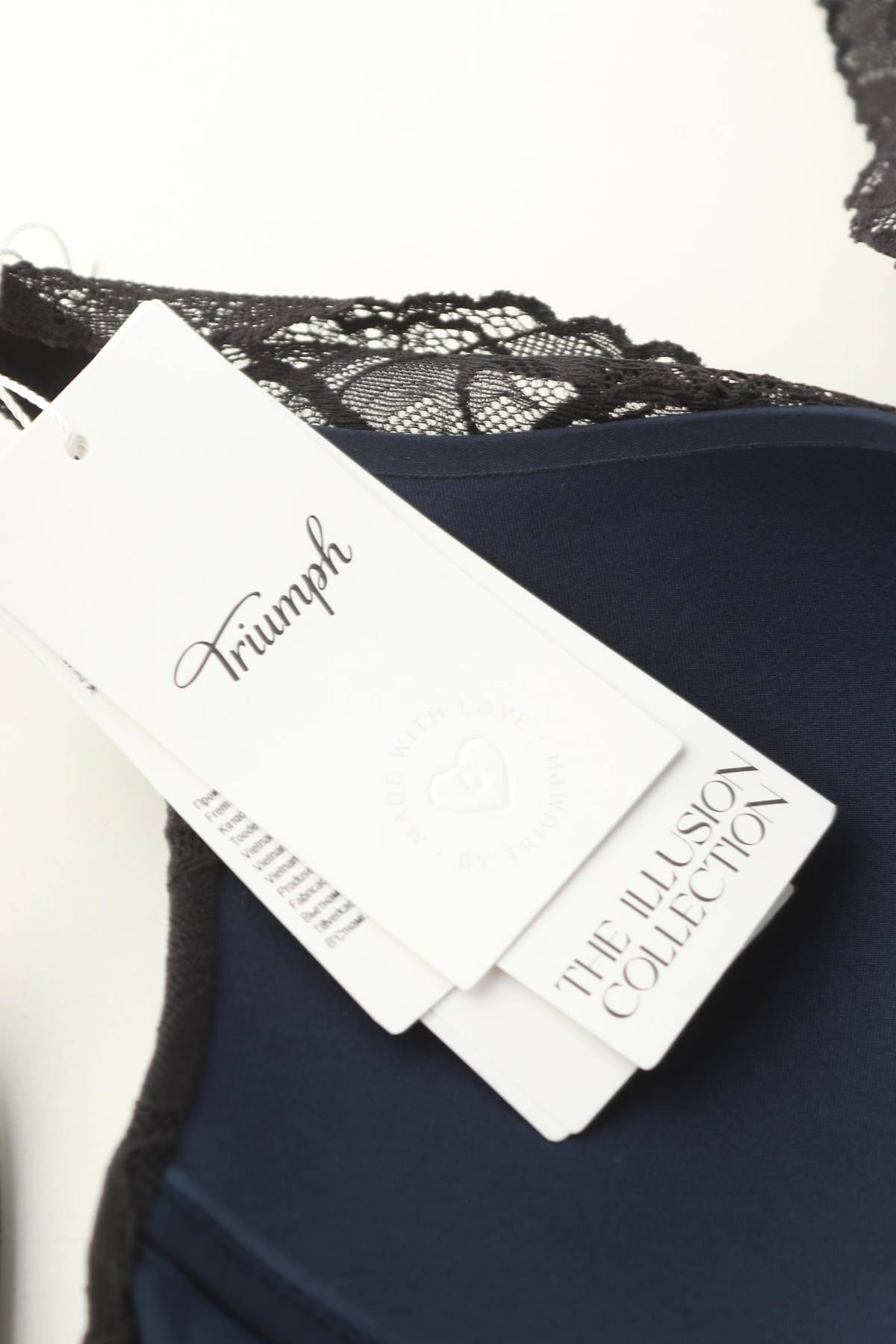 Σουτιέν Triumph3 - Contourshop.gr Σουτιέν Triumph3