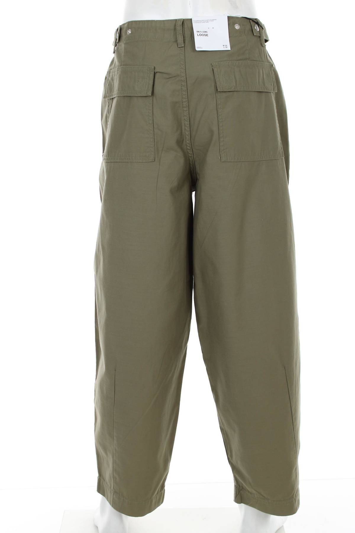 Мъжки панталон Only & Sons2 - Contour.bg Мъжки панталон Only & Sons2