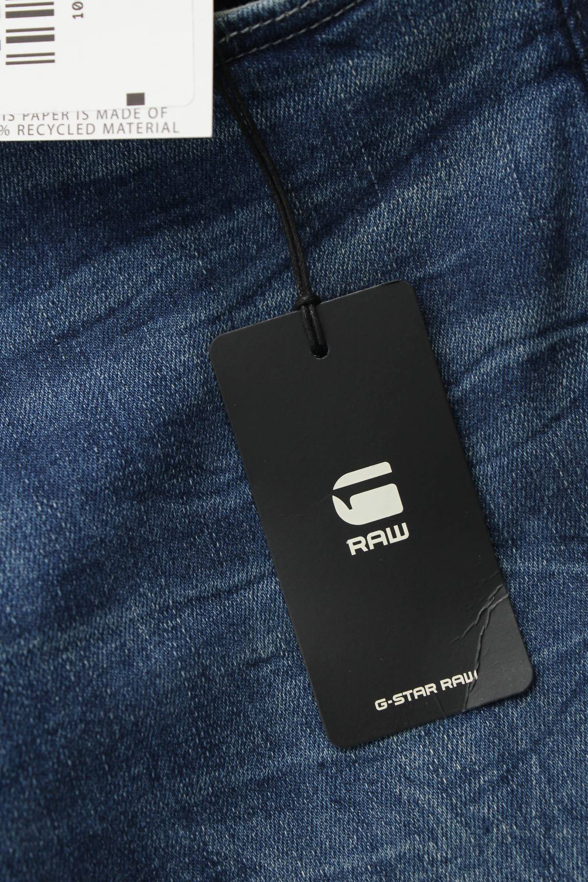 Дамски дънки G-Star Raw3