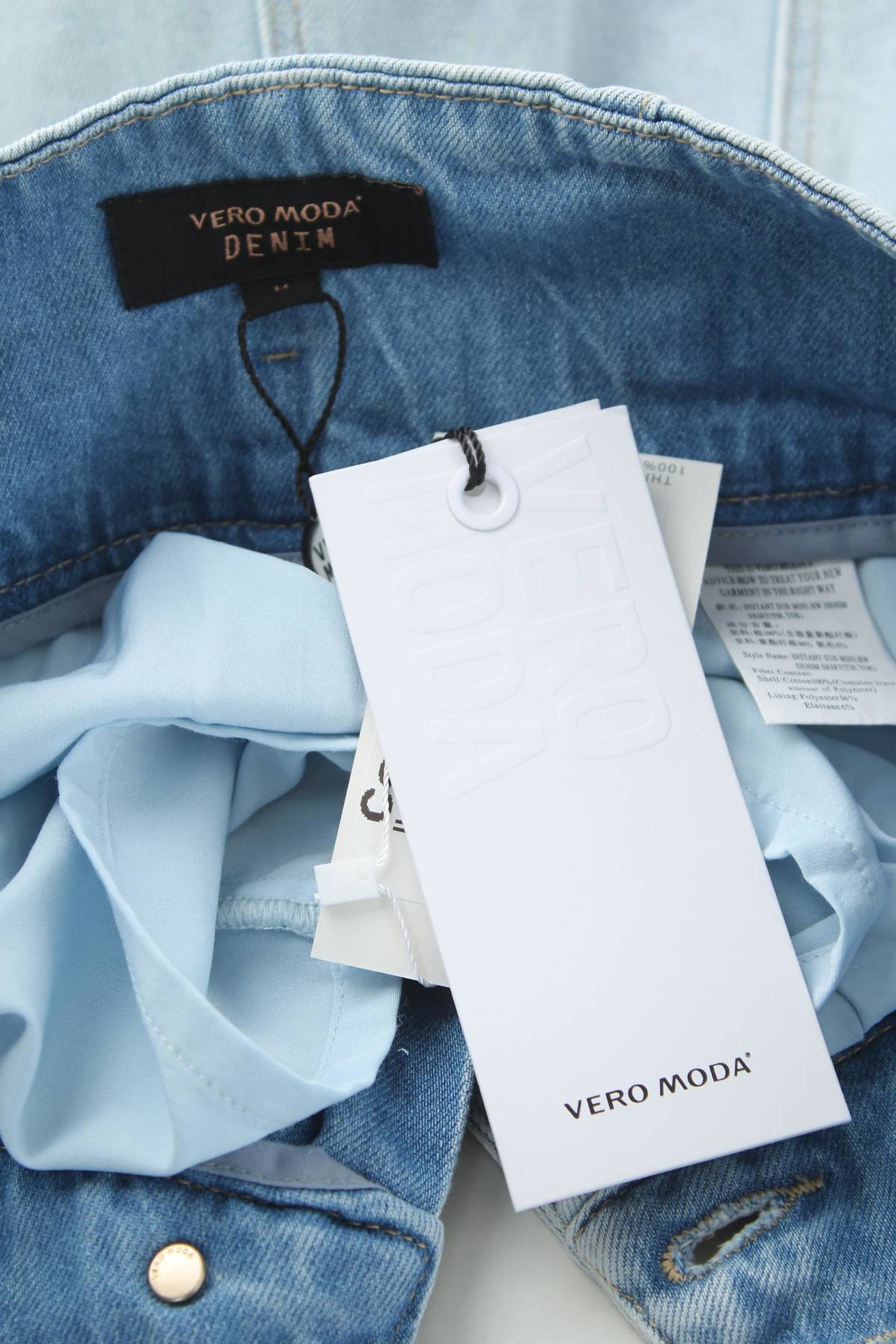 Пола Vero Moda3 - Contour.bg Пола Vero Moda3