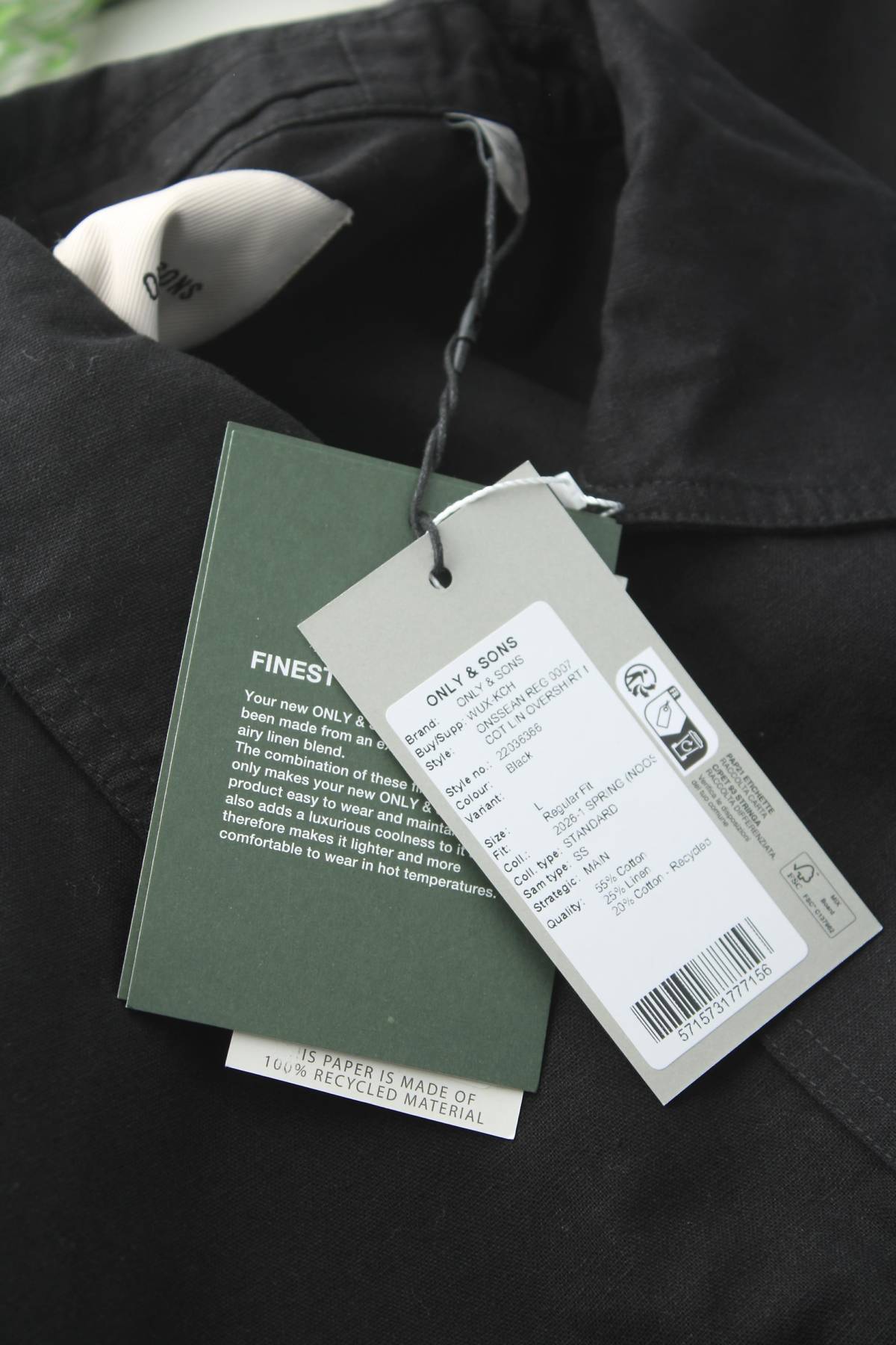 Мъжка риза Only & Sons3 - Contour.bg Мъжка риза Only & Sons3