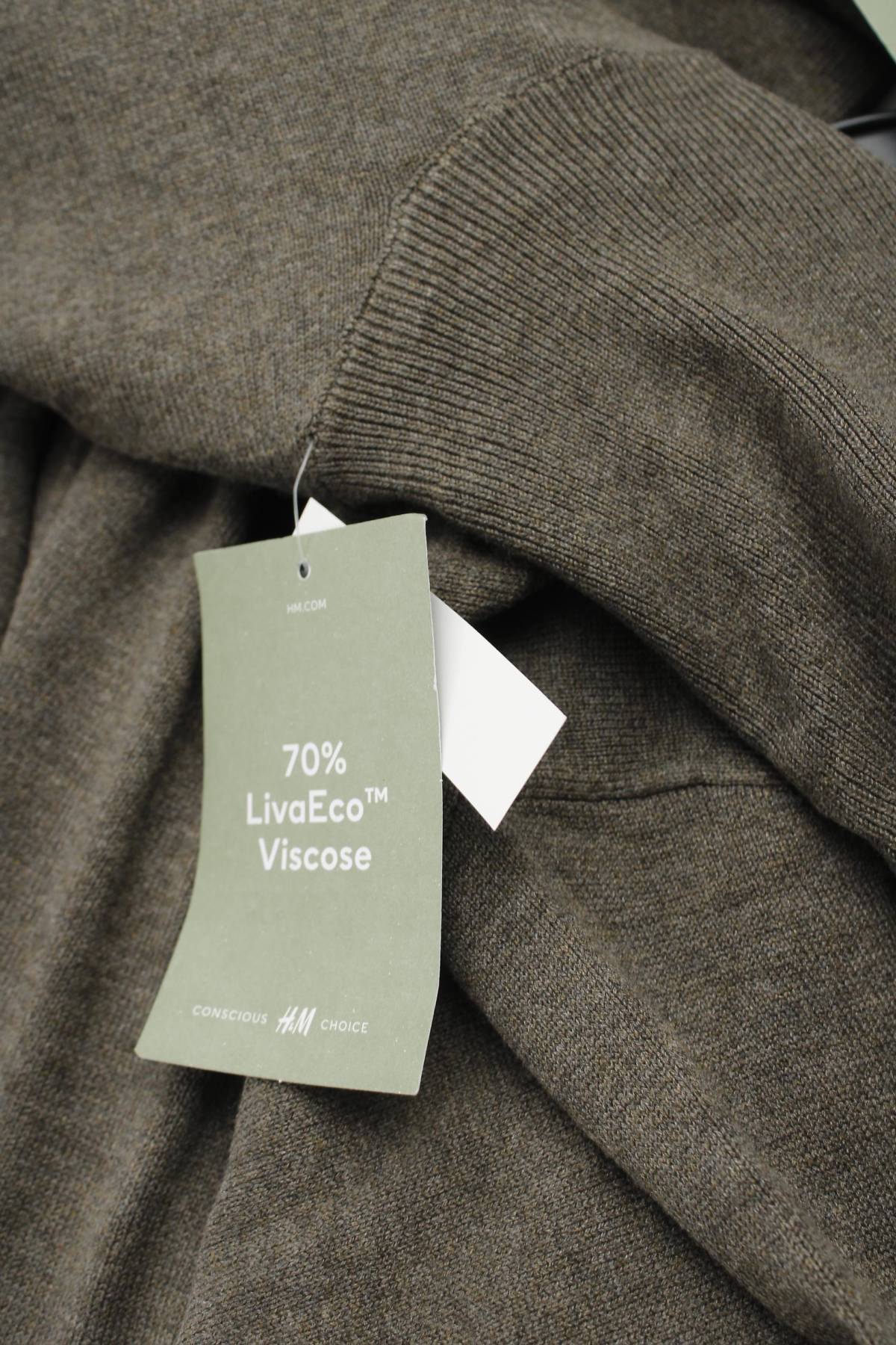 Рокля H&M3