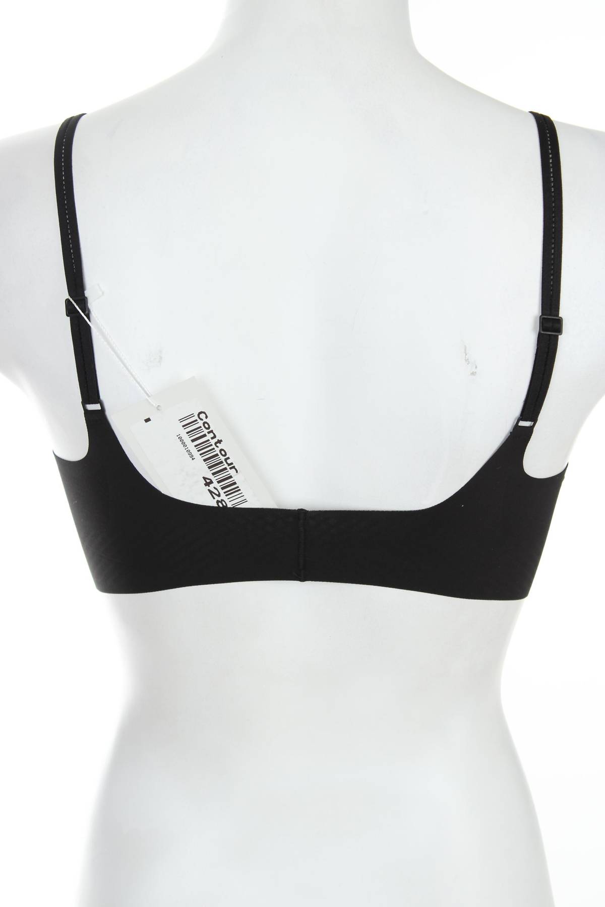 Сутиен Sloggi2