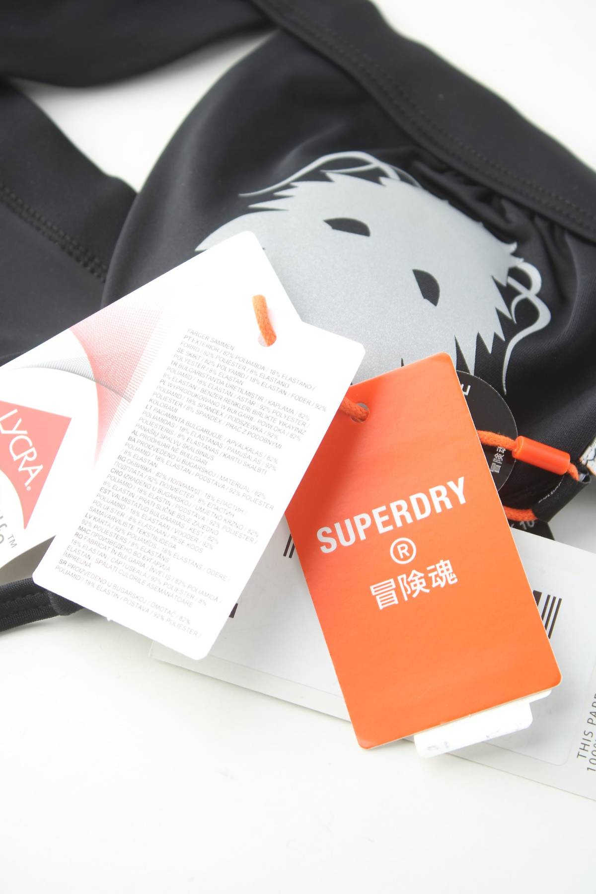 Бански горнище Superdry3