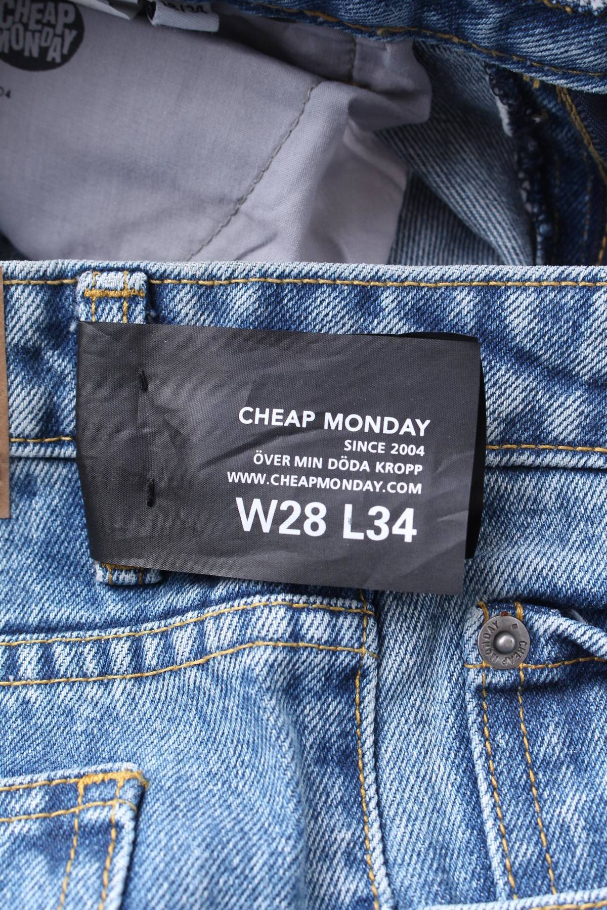 Дамски дънки Cheap Monday3 - Contour.bg Дамски дънки Cheap Monday3
