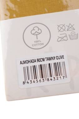 Калъфка за възглавница Ripshop2
