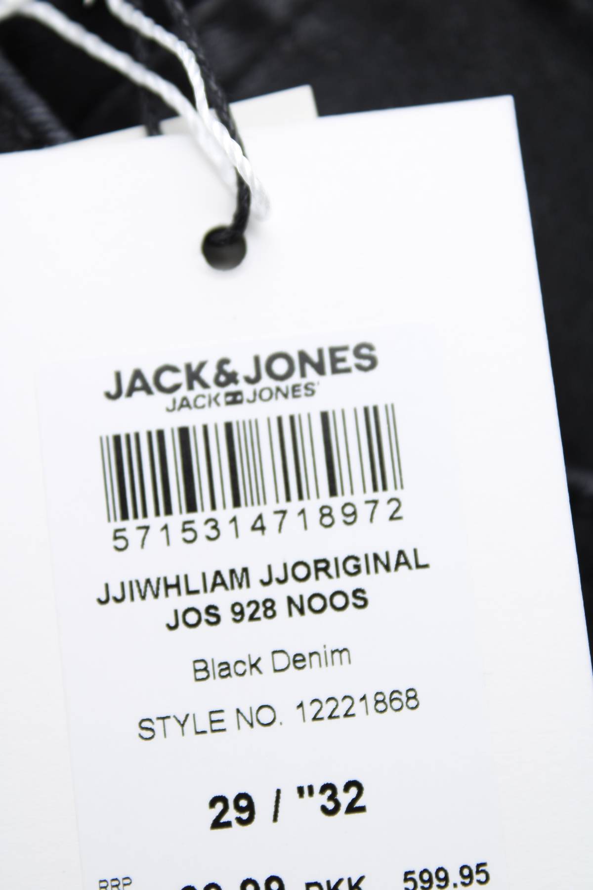 Ανδρικά τζιν Jack & Jones3