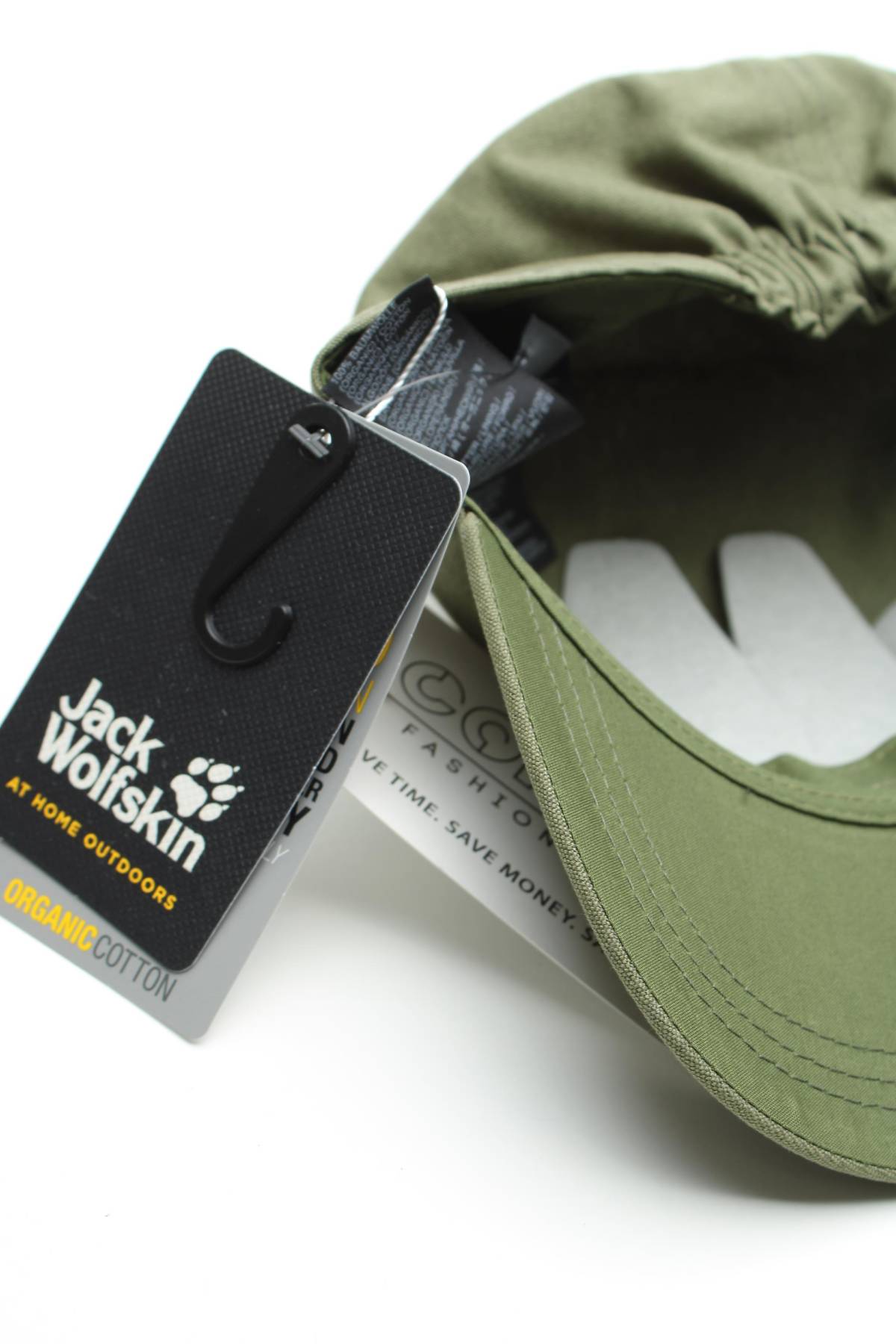 Παιδικά σκουφάκια Jack Wolfskin2 - Contourshop.gr Παιδικά σκουφάκια Jack Wolfskin2