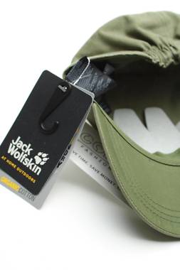 Παιδικά σκουφάκια Jack Wolfskin2 - Contourshop.gr Παιδικά σκουφάκια Jack Wolfskin2