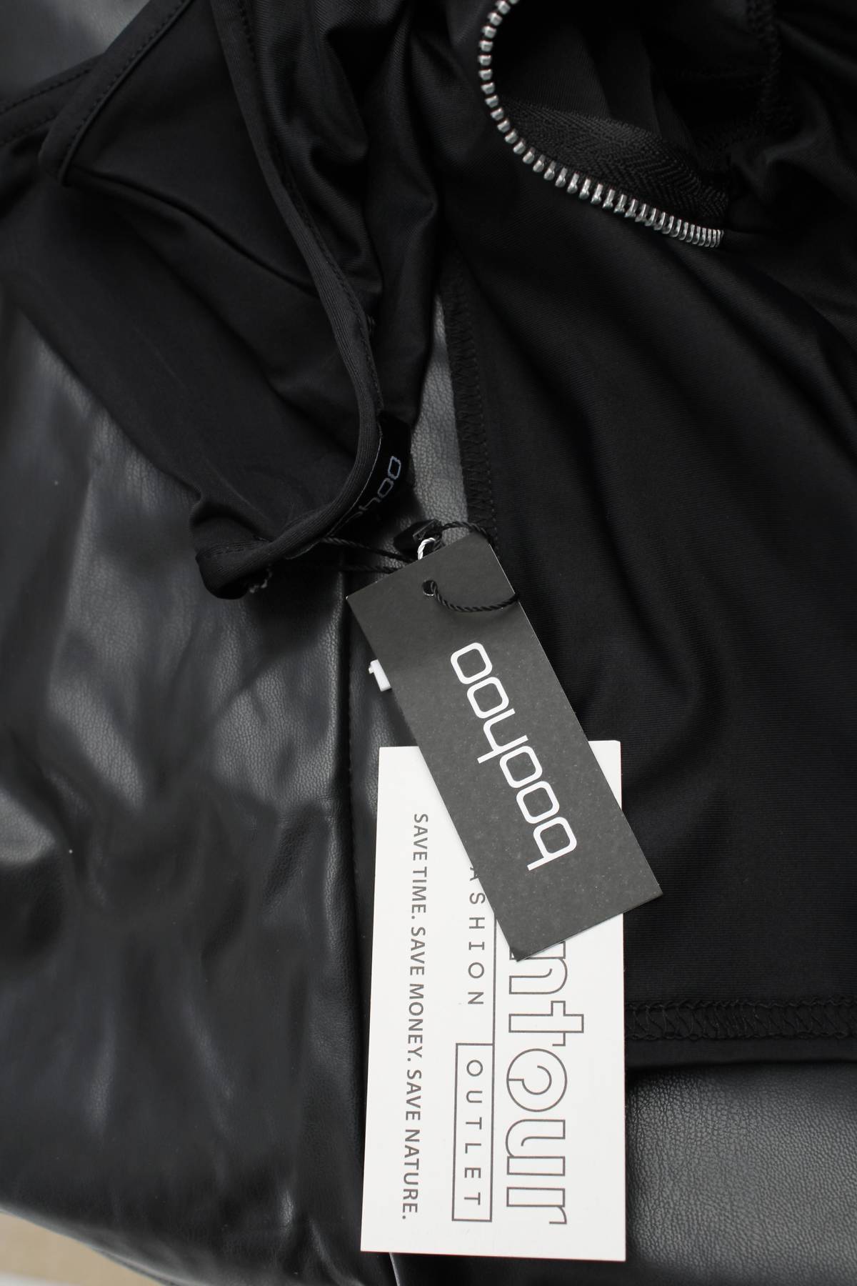 Γυναικεία σαλοπέτα Boohoo3 - Contourshop.gr Γυναικεία σαλοπέτα Boohoo3