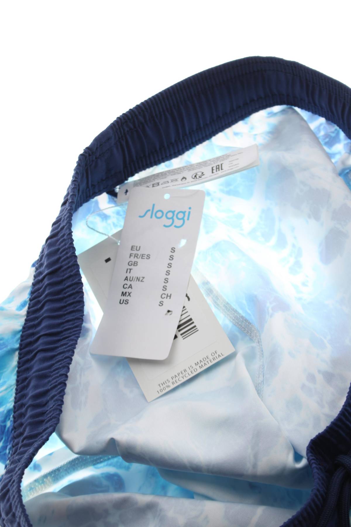 Ανδρικές βερμούδες μαγιό Sloggi3 - Contourshop.gr Ανδρικές βερμούδες μαγιό Sloggi3