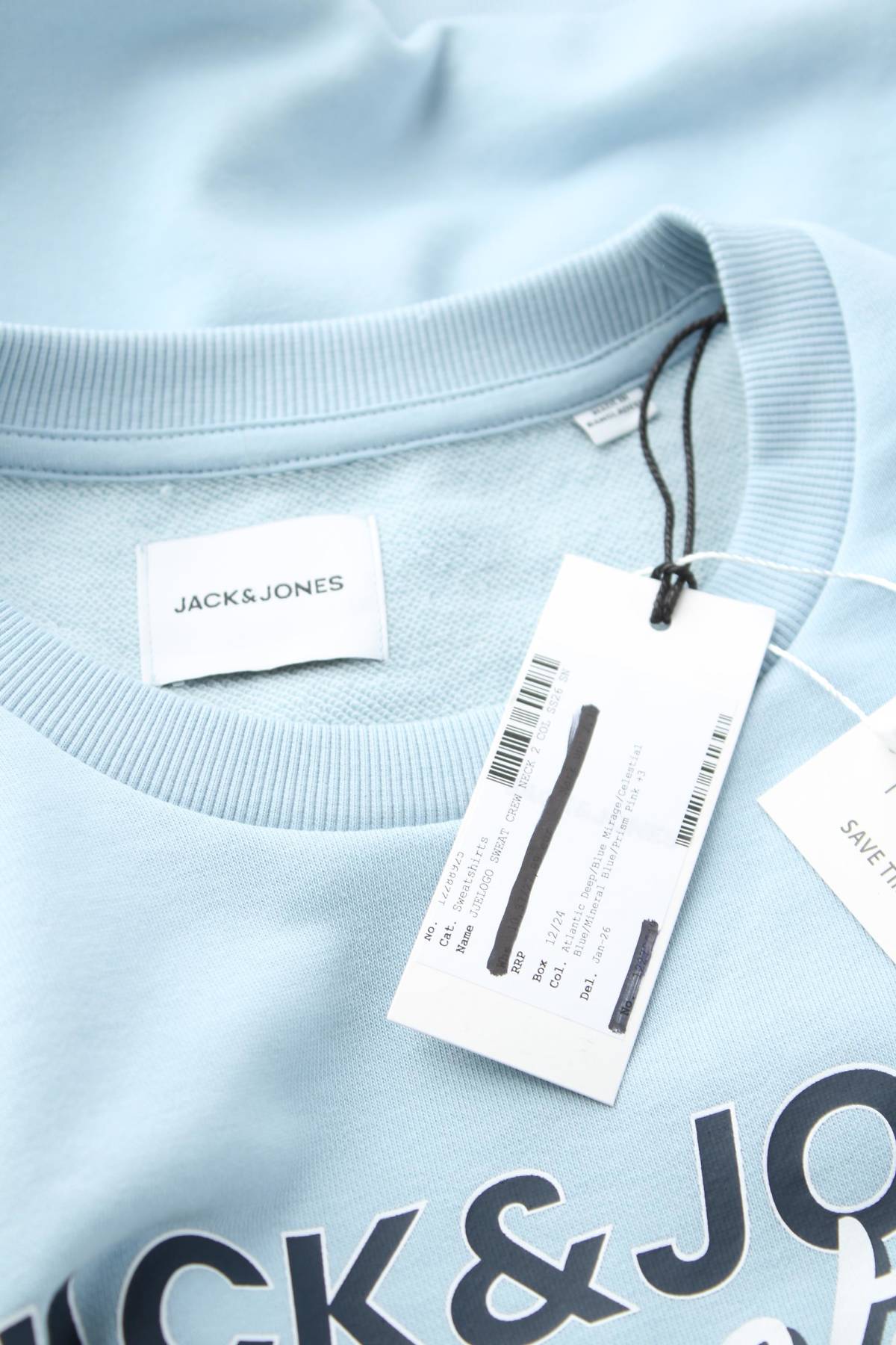 Ανδρική μπλούζα Jack & Jones3