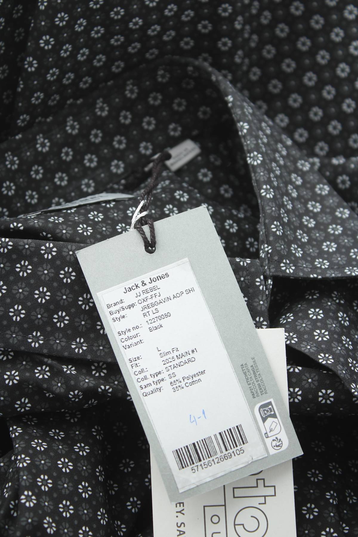 Ανδρικό πουκάμισο Jack & Jones3