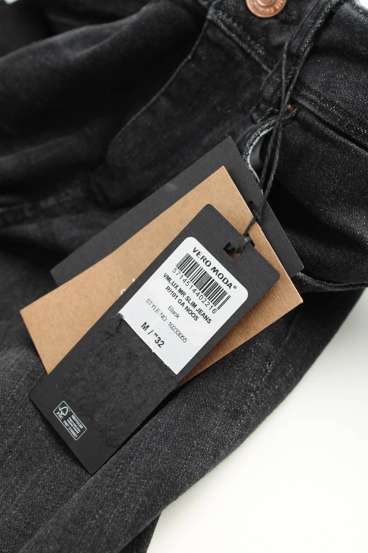 Дамски дънки Vero Moda3 - Contour.bg Дамски дънки Vero Moda3