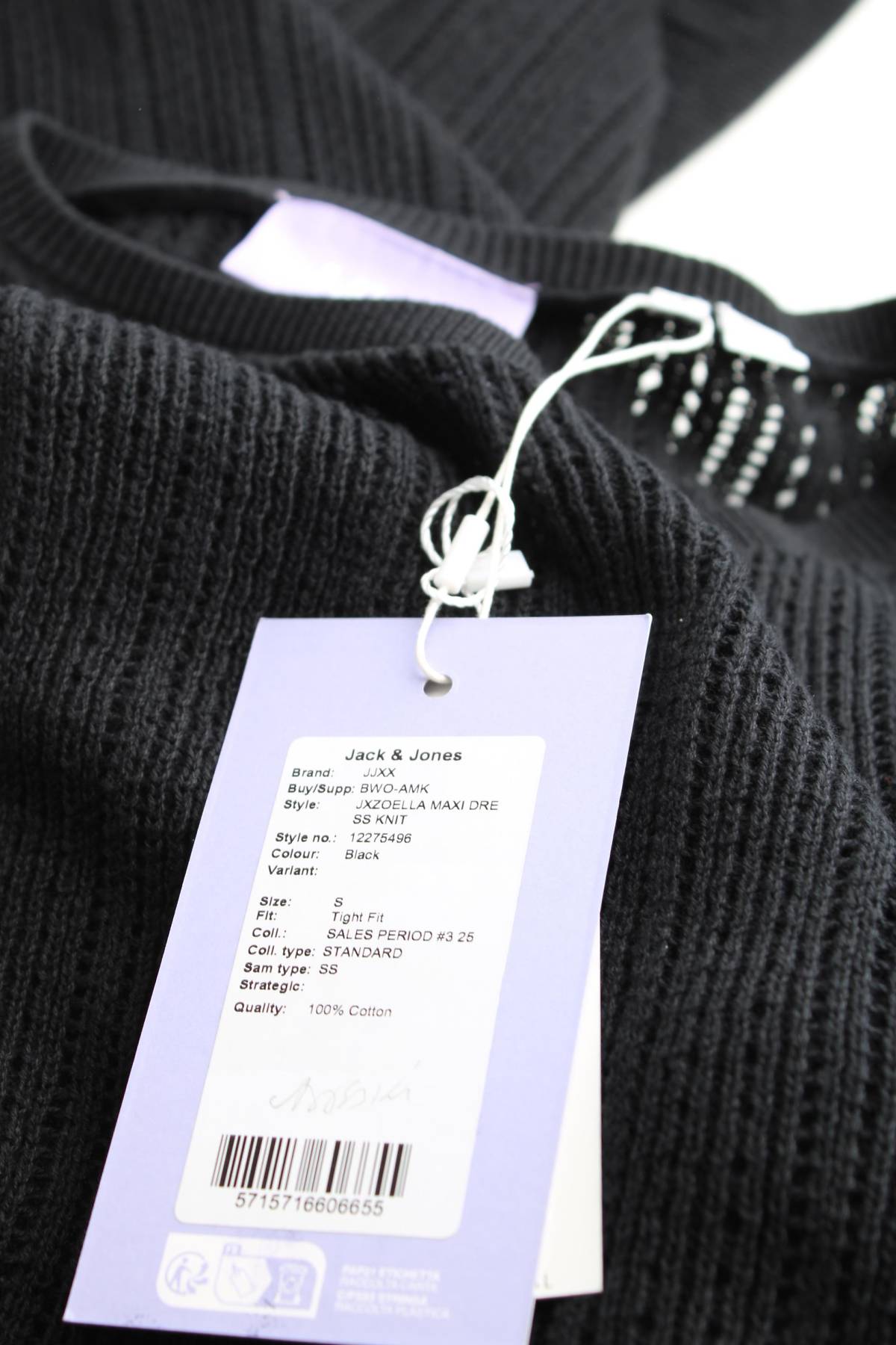 Φορέματα JJXX3