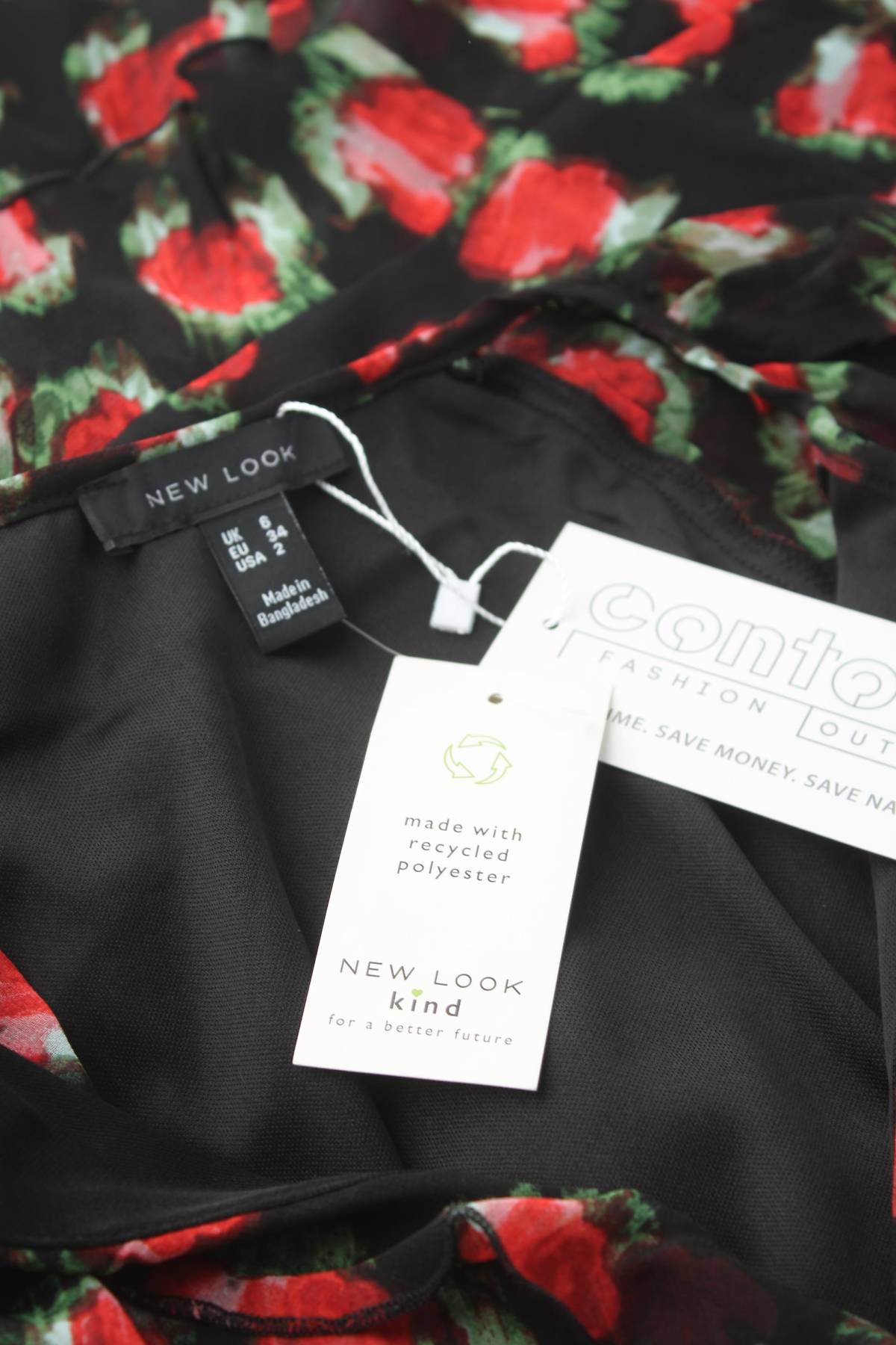 Φορέματα New Look3 - Contourshop.gr Φορέματα New Look3