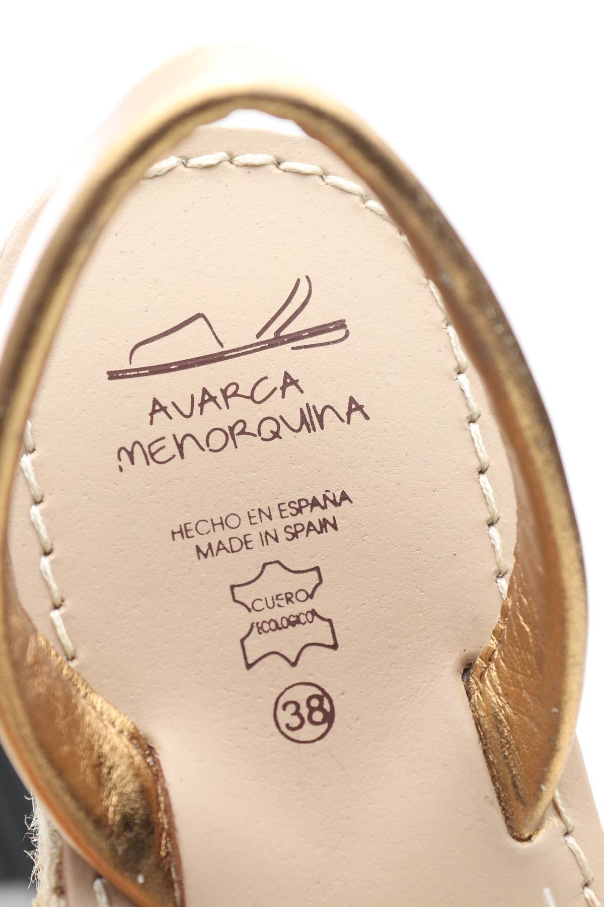Σανδάλια Avarca 5 - Contourshop.gr Σανδάλια Avarca 5