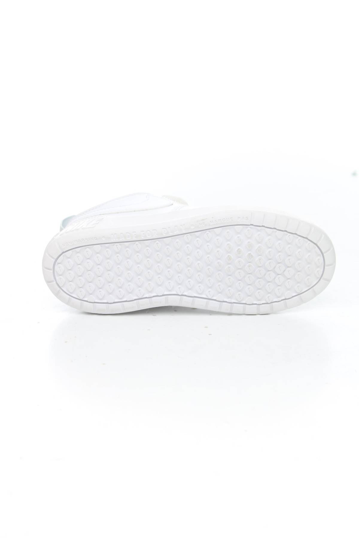 Детски маратонки Nike4 - Contour.bg Детски маратонки Nike4