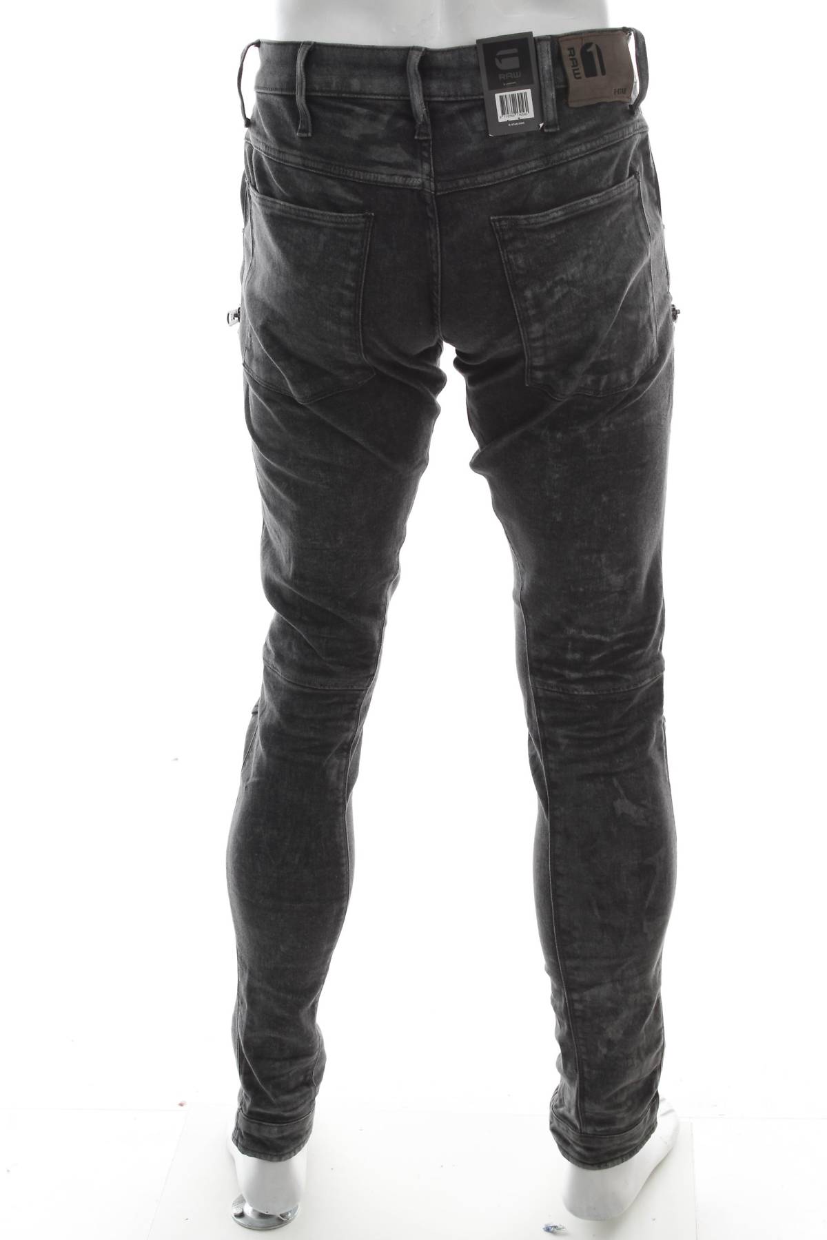 Мъжки дънки G-Star Raw2 - Contour.bg Мъжки дънки G-Star Raw2