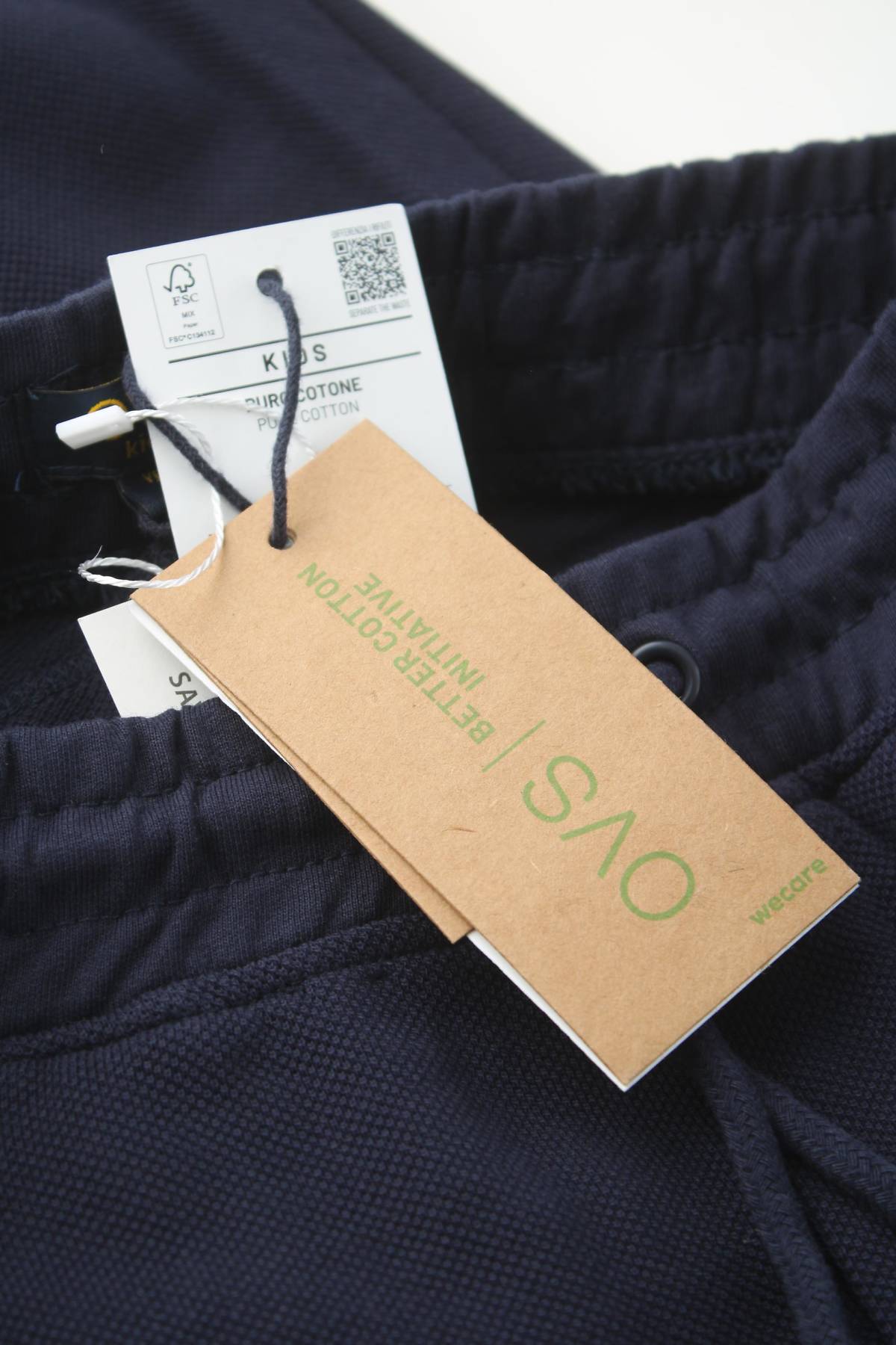 Παιδικά παντελόνια Oviesse3