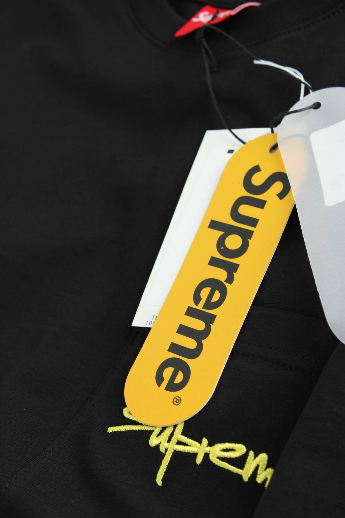 Мъжка тениска Supreme Spain3