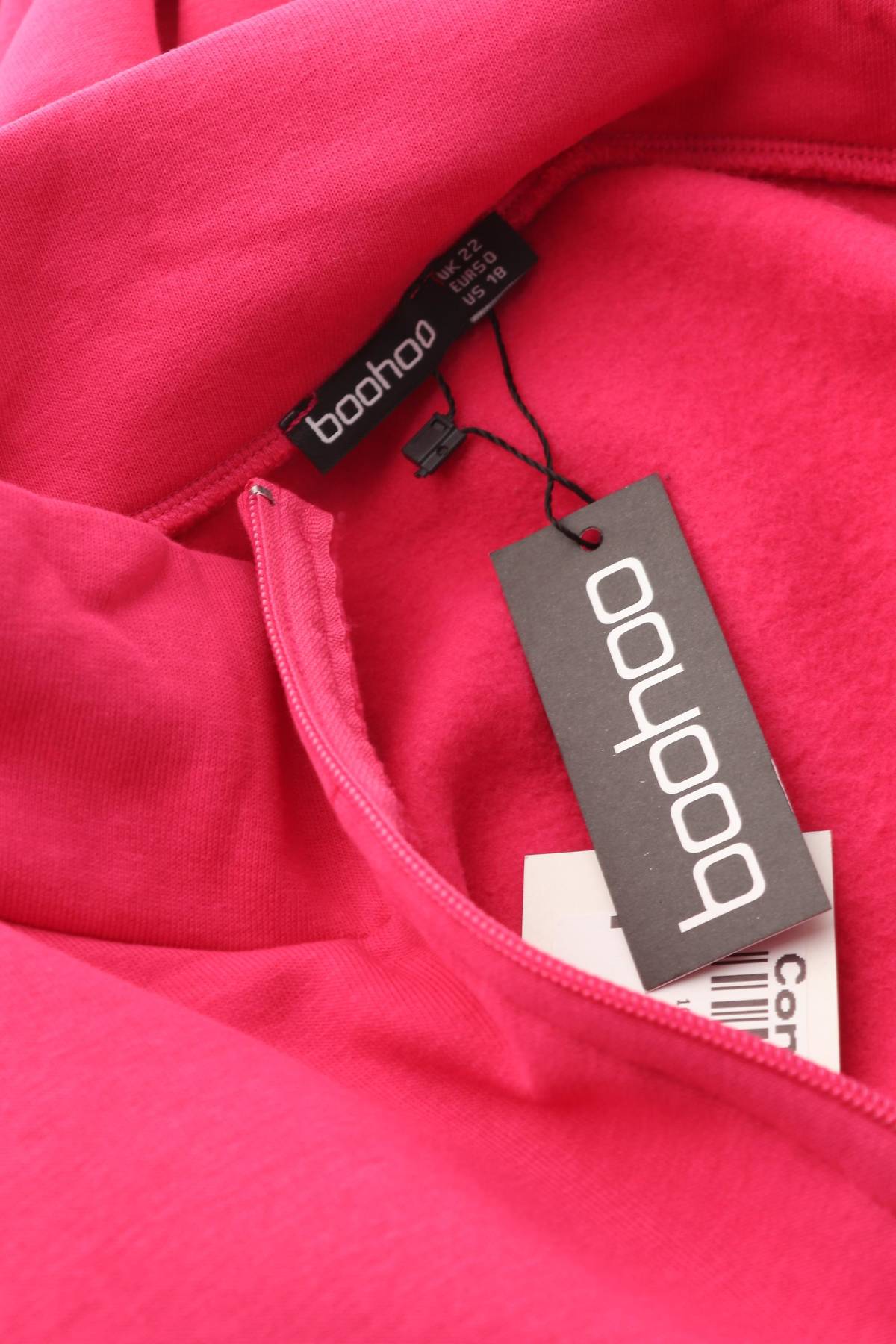 Дамска блуза Boohoo3 - Contour.bg Дамска блуза Boohoo3