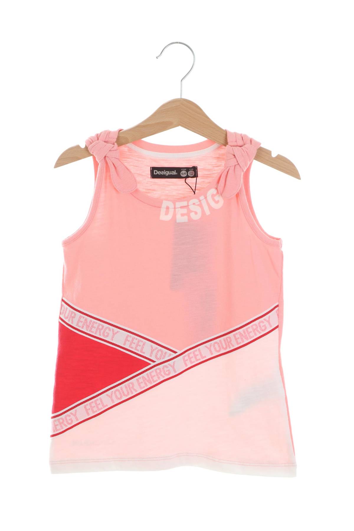 Παιδικό φανελάκι Desigual1 - Contourshop.gr Παιδικό φανελάκι Desigual1