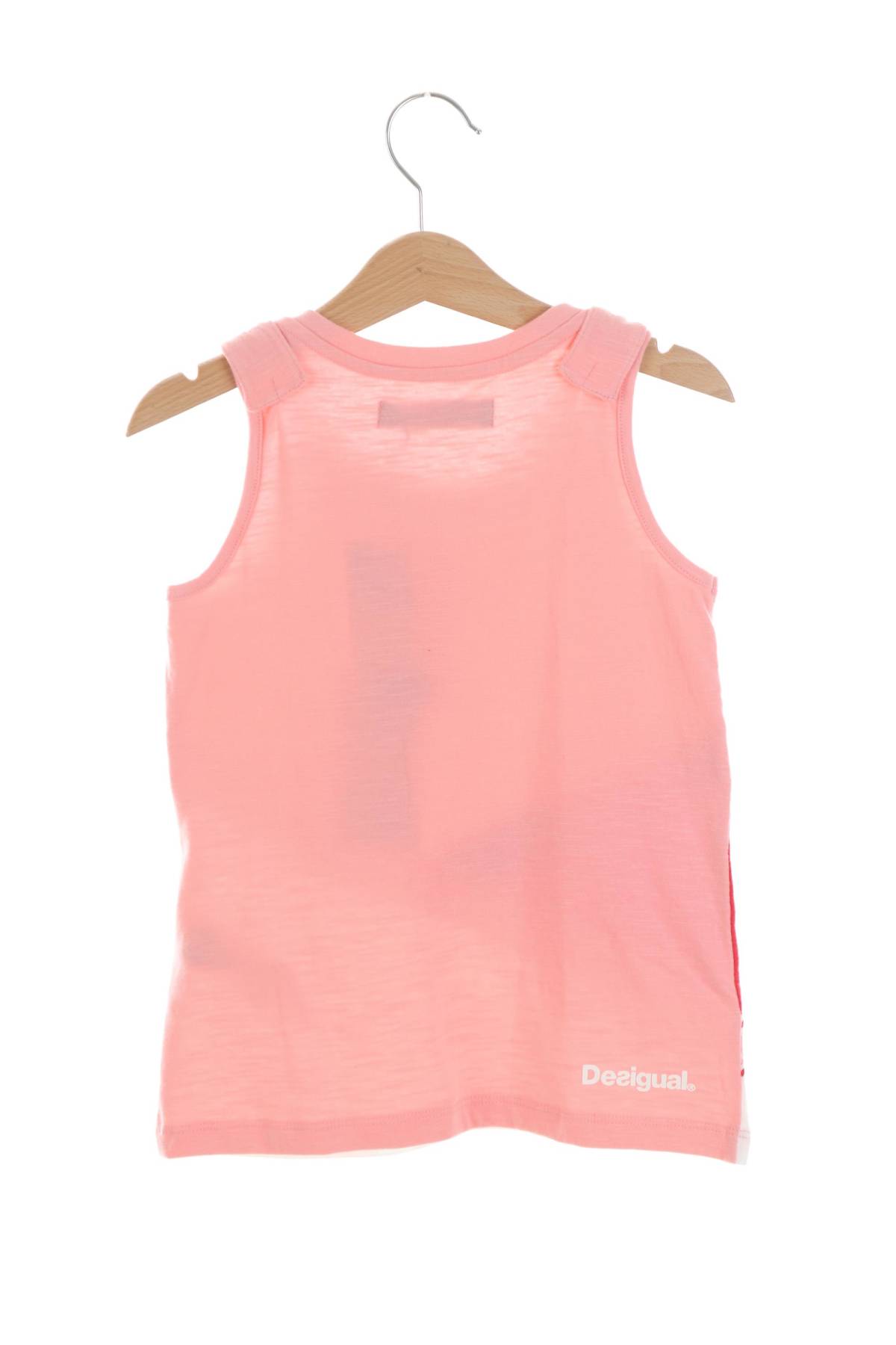 Παιδικό φανελάκι Desigual2 - Contourshop.gr Παιδικό φανελάκι Desigual2