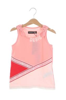Παιδικό φανελάκι Desigual1 - Contourshop.gr Παιδικό φανελάκι Desigual1