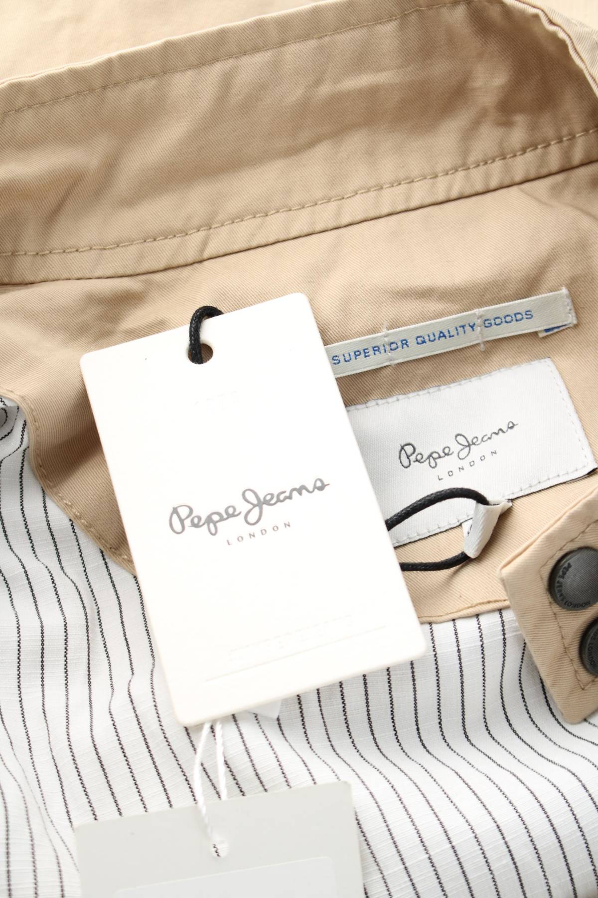 Детско яке Pepe Jeans3 - Contour.bg Детско яке Pepe Jeans3