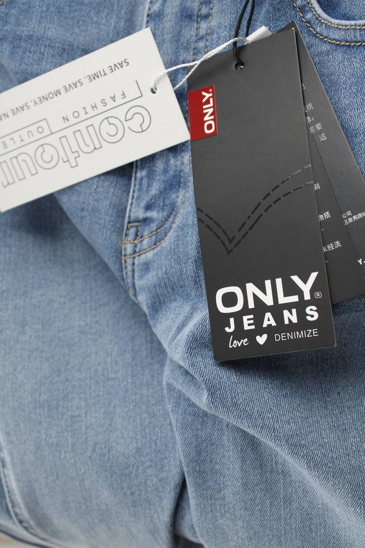 Γυναικεία τζιν Only Jeans3 - Contourshop.gr Γυναικεία τζιν Only Jeans3