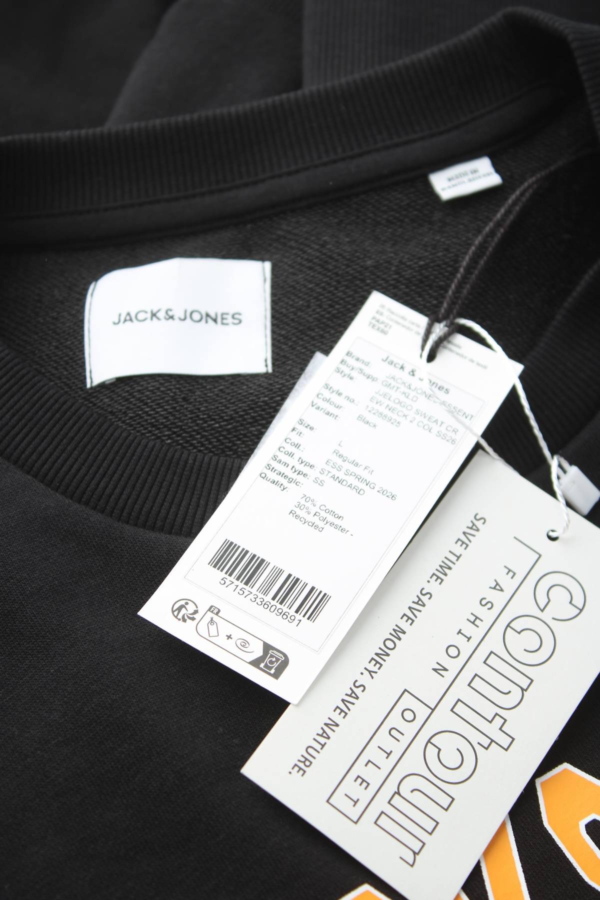 Мъжка блуза Jack & Jones3