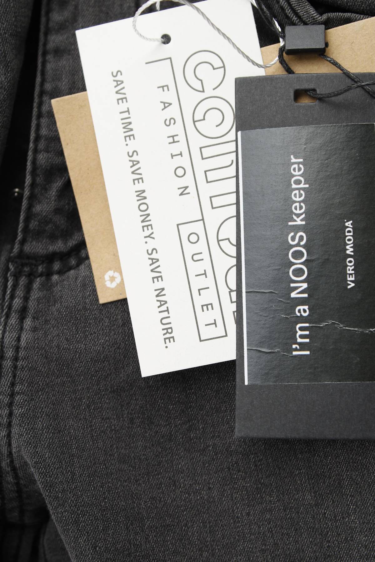 Γυναικεία τζιν Vero Moda3 - Contourshop.gr Γυναικεία τζιν Vero Moda3