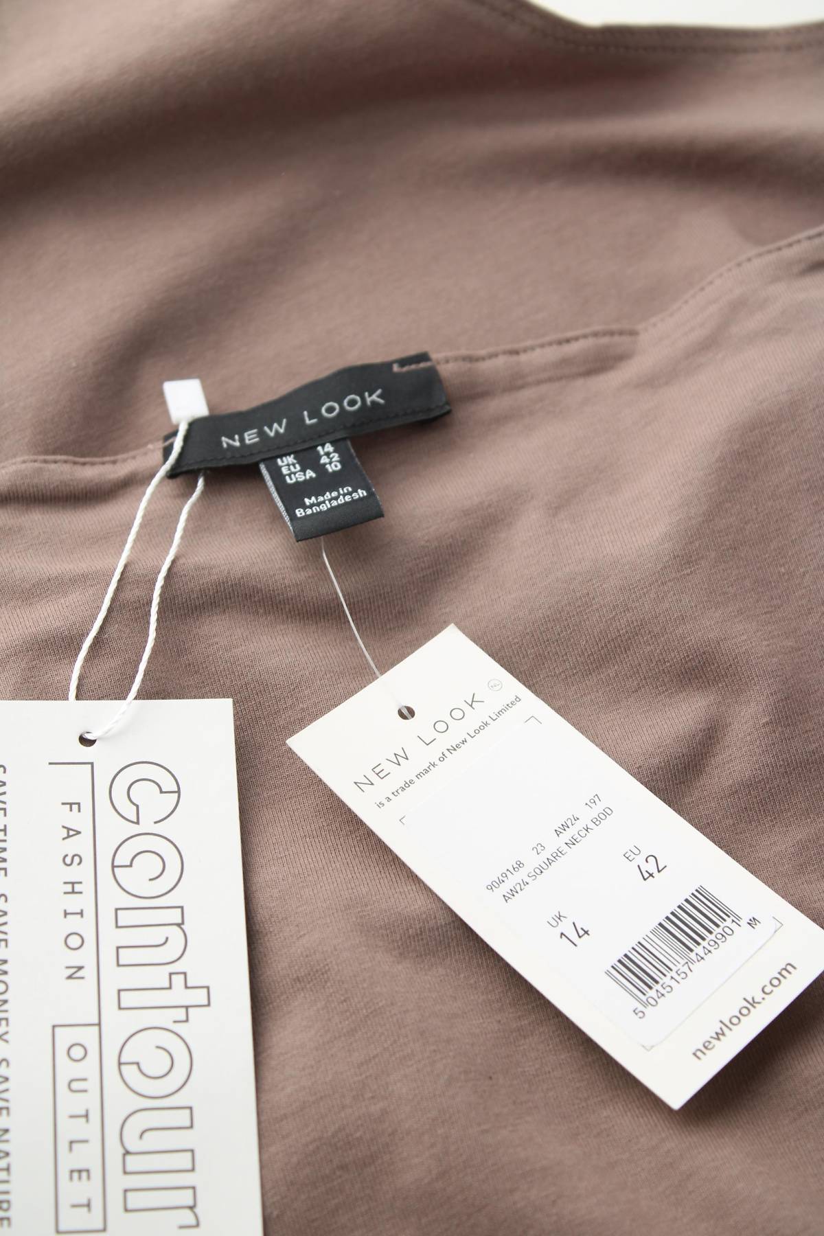 Дамска блуза-боди New Look3 - Contour.bg Дамска блуза-боди New Look3